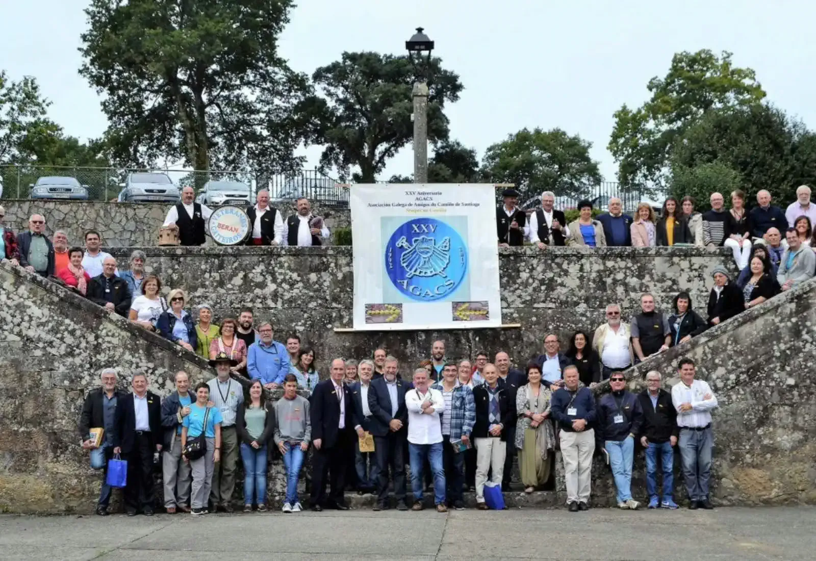 Asociación Galega de Amigos del Camino de Santiago
